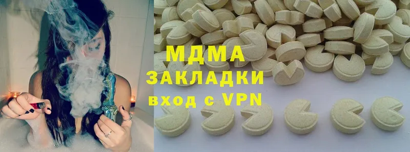 где продают   OMG вход  MDMA crystal  Соликамск 